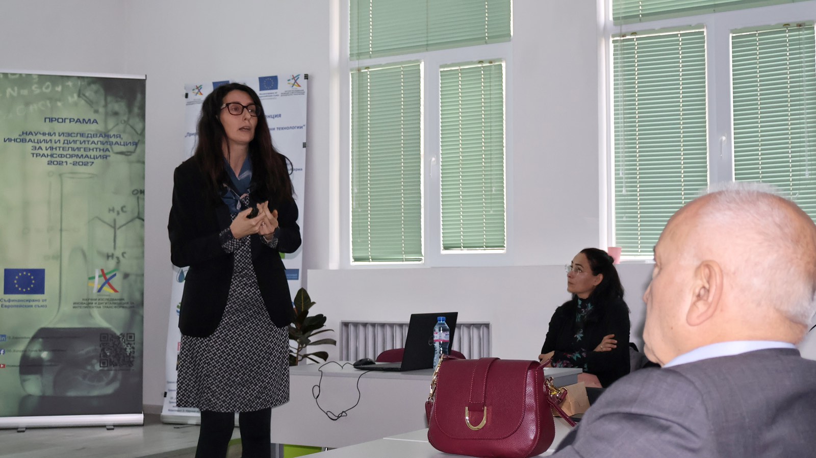 Priz tech conf1